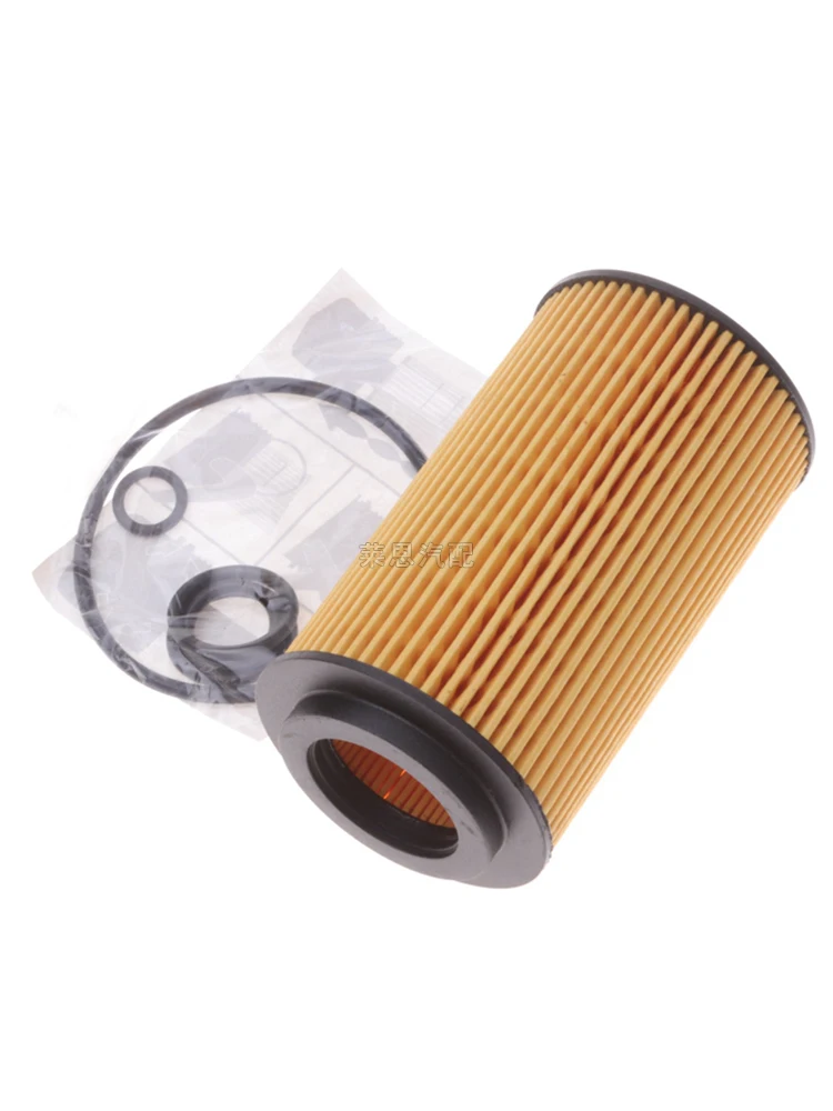 

Oil Filter Kit For Mercedes-Benz W176 A180 A200 W246 W242 B180 B200 B220 W204 C180 C200 C220 C250 C204 S204 W212 A207 C207 S212