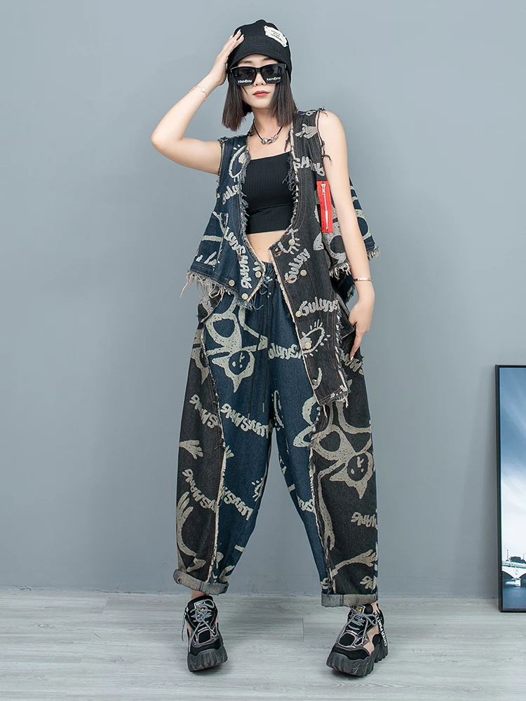 

New Personalized Printed Color-blocked Denim Irregular Vest Elastic Waist Harem Pants Two-piece Set Women's Summer Fashion Suit