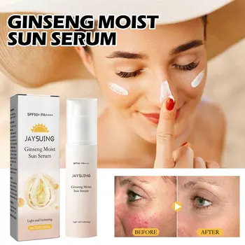 인삼 보습 에센스, 자외선 차단, 영양 오일 컨트롤 리페어, 자외선 차단, 미백 페이셜 에센스, 50ml