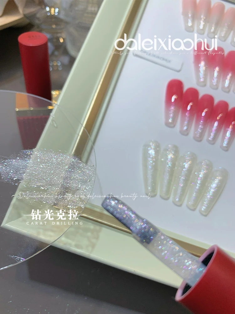 1Pc High-density Drill Light Flash Nail Gel Laser UV Nail Gel  Nail Art  DIY Nail Art Gel Nails Tool 2