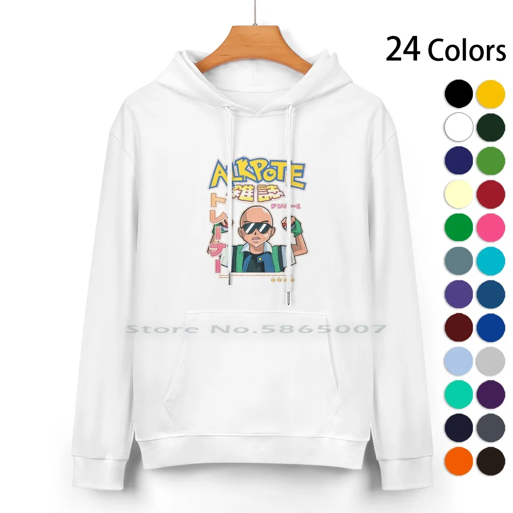 

Alkpote Pokepote Pure Cotton Hoodie Sweater 24 Colors Sucepute Alkpote Vald Megapute Sucks Damso Brussels Paris France Trap Aya