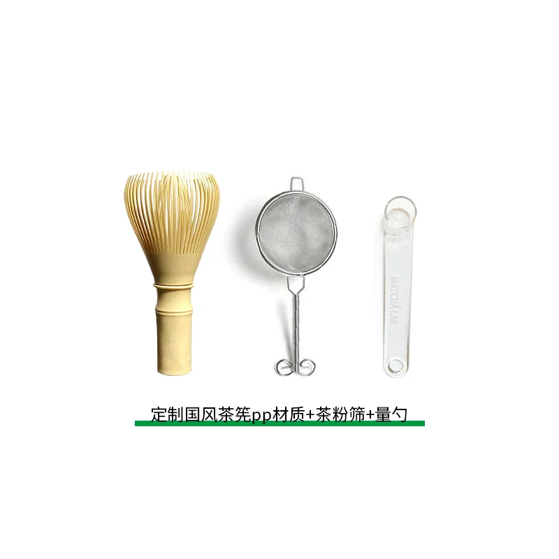 

Tea-pot matcha powder set tea set exportedceremony utensils made of bamboo, 100 copies of which are free of charge.