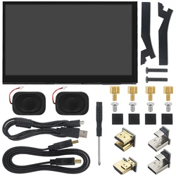 7-Inch Portable IPS LCD Touchscreen Display with Optional Speakers (With Speaker)