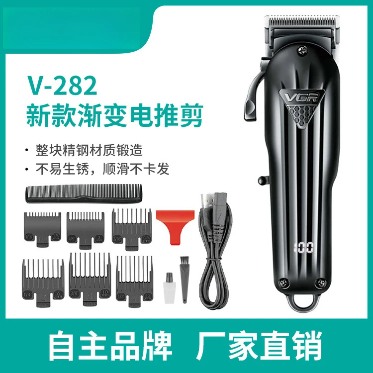 Electric Hair Clipper VGR282 USB Rechargeable Trimmer For Men Professional Haircut Styling Tool Home Barber Kit Adjustable Fade