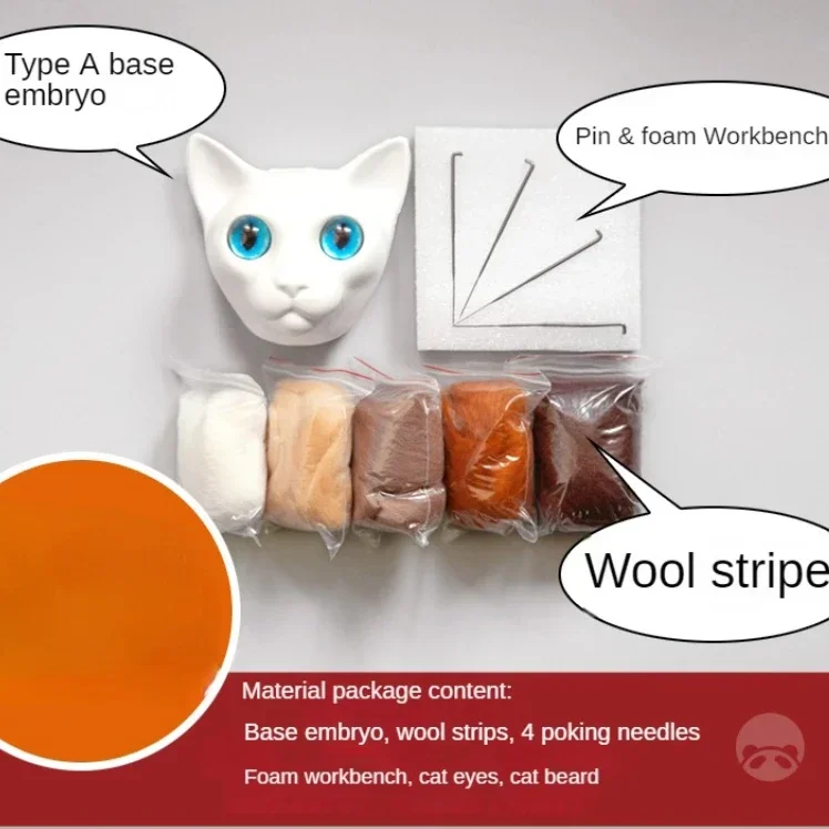 Wool Felt Poke Non-Finished Cat Handmade Wool Felting Material Package Doll Toy DIY Child Gift Needle Felting Tool Kit