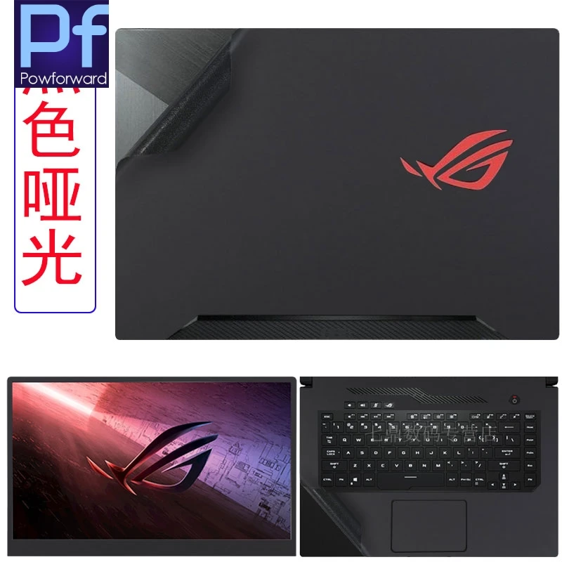 For Asus Rog Zephyrus G15 Ga502i Ga502 Iu Iv Ga502d Du Ga502gu Full Body Bubble Free Laptop Vinyl Decal Cover Sticker