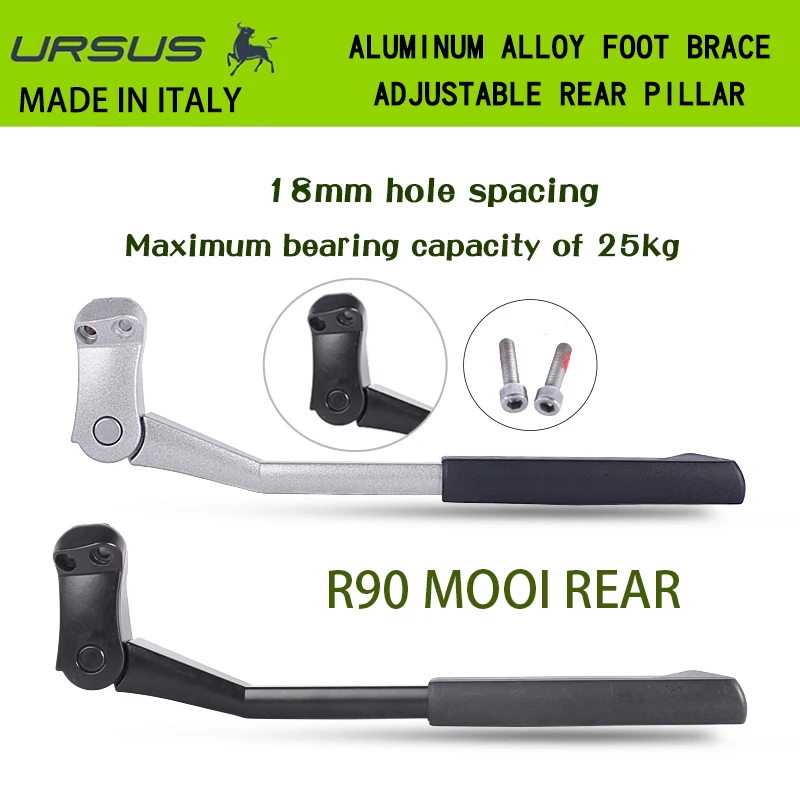 URSUS-Adjustable Electric Bike Stand, Mountain Bike, Center, Rear, Column, Footrest, 24 ", 26", 28"