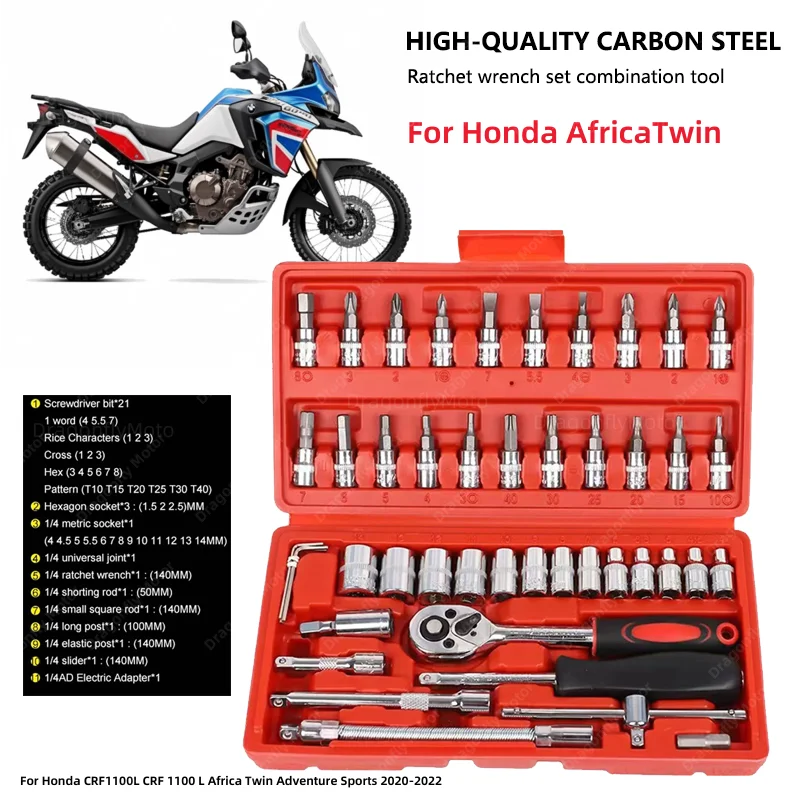 

Инструмент для ремонта автомобилей Honda CRF1100L CRF 1100 L Africa Twin Adventure Sports 2020-2022, инструменты для ремонта мотоцикла и велосипеда, 46 шт.