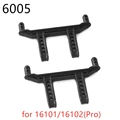 6005