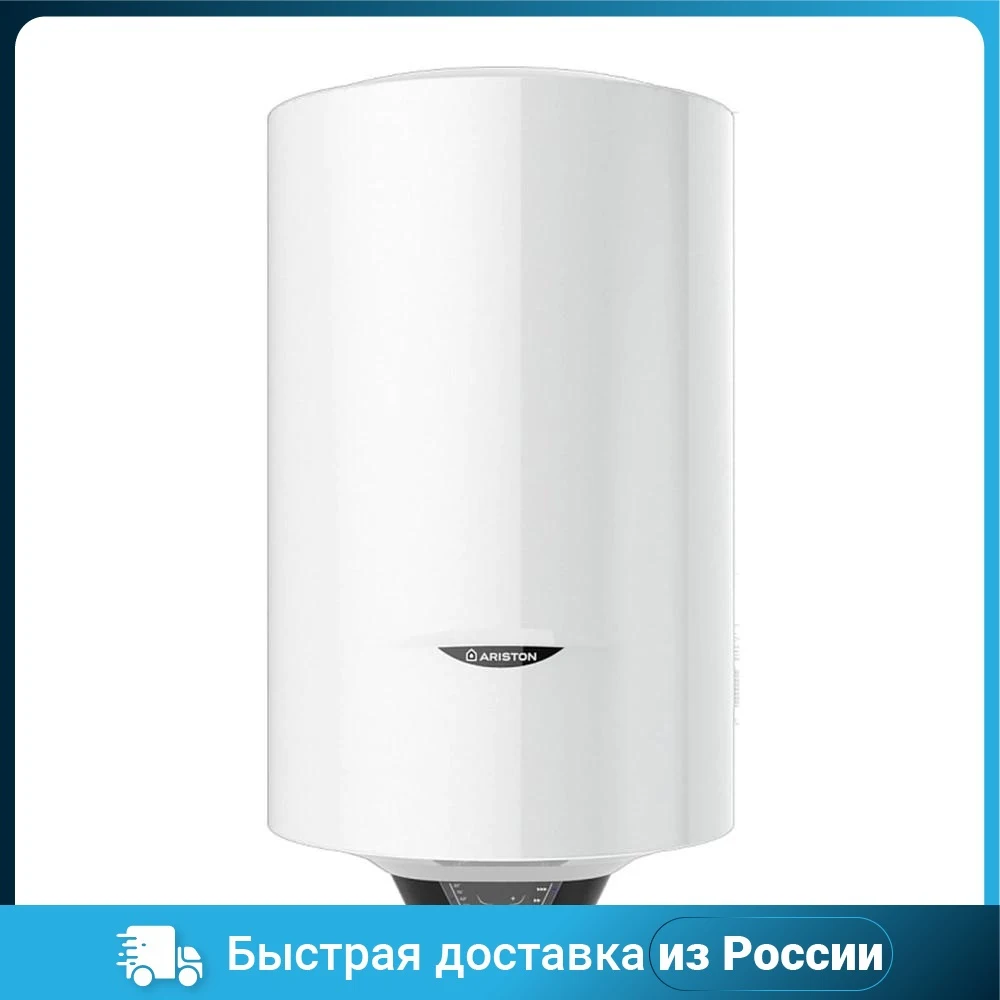 Electric Water Heaters ARISTON 150 PRO1 ECO ABS PW 150 V 150 l wall-mounted  storage electric household appliances for the home water tanks kitchen  boiler Waters Heater Major Appliance - AliExpress