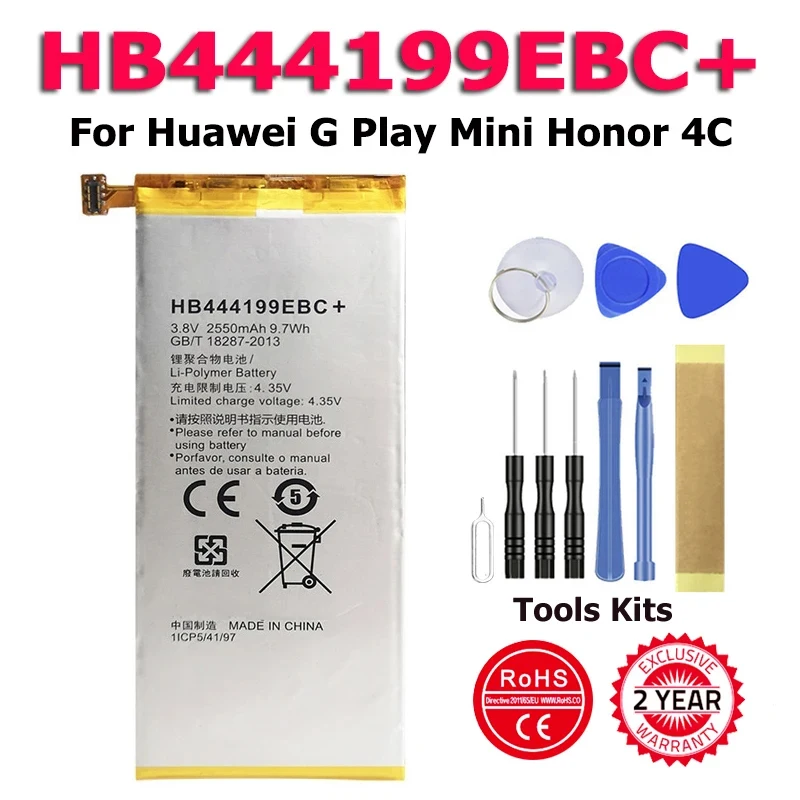 

Аккумулятор HB4073A5ECW HB5F2H HB444199EBC + HB5R1 для HUAWEI Honor Mate Note Play Mini 4C 10 20X 8X Max E5372 E5373 G500D G600