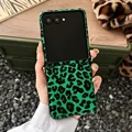 Green Case