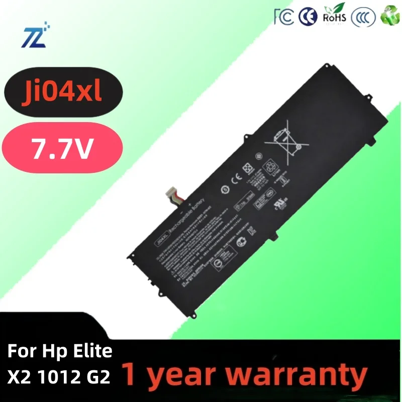 

Wholesale Ji04xl Laptop Batteries For Hp Elite X2 1012 G2 G2-1lv76ea Replacement Battery Ji04047xl Hstnn-ub7e 901247-855