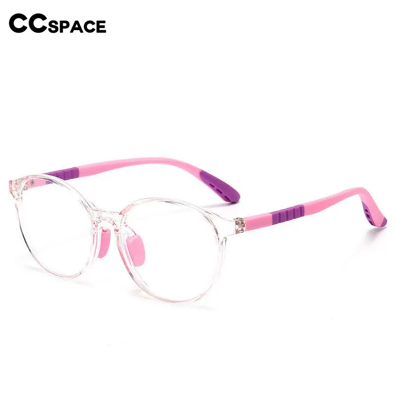 54668 Occhiali da vista per bambini con luce blu Montatura da vista flessibile in silicone per ragazzi e ragazze Occhiali da vista trasparenti per computer - immagine 3