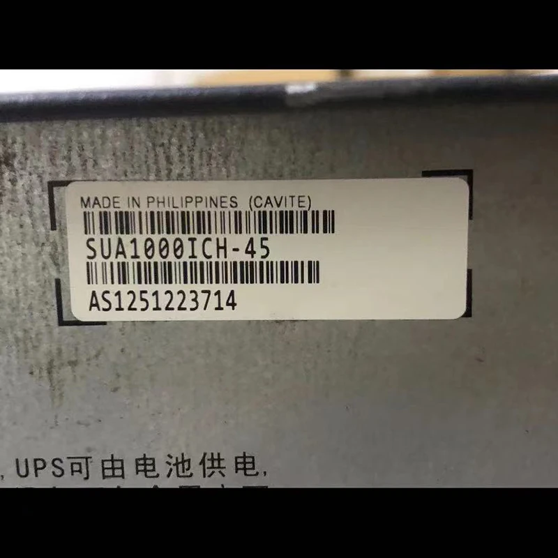 SUA1000ICH-45 UPS 무정전 전원 공급 장치 1KVA/670W 온라인 인터랙티브 내장형