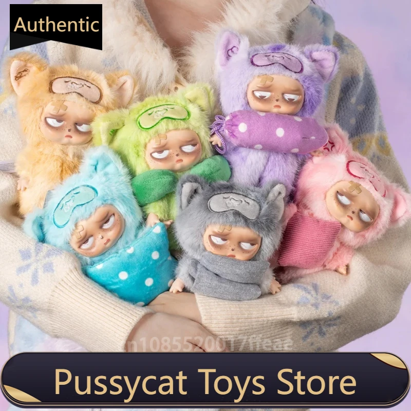 Cute Sleepless Grumpipi V2.0 Grumpipi Whispers To Dreamland Series