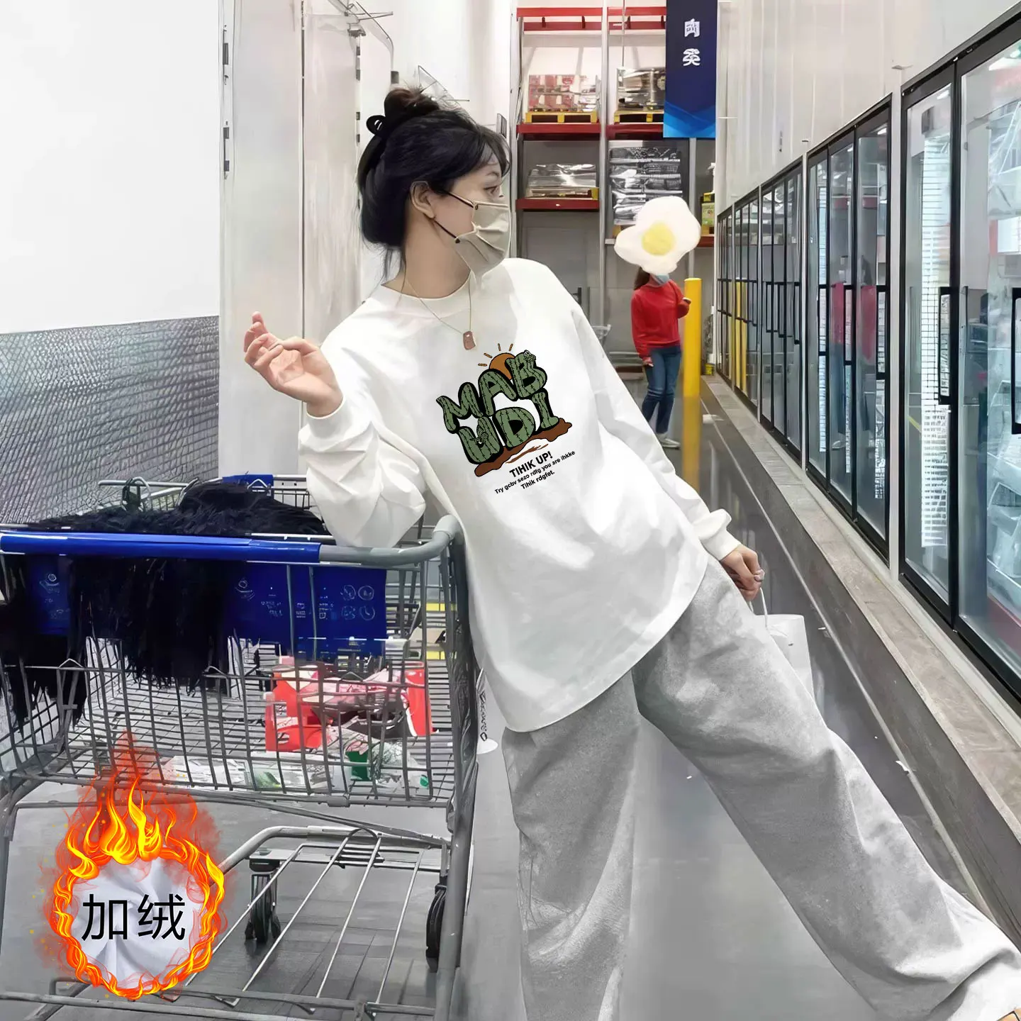 179 sun cactus - fleece lined