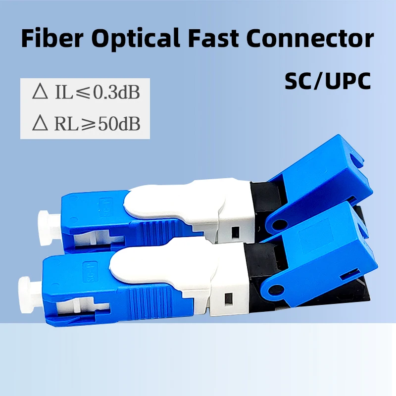 Волоконно-оптический быстроразъемный соединитель FTTH
