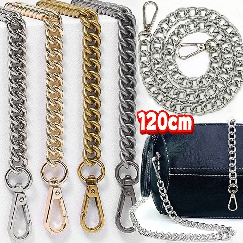 Aluminum Bag Chain – 120cm Detachable Metal Strap for DIY Handbag Craftsmanship