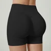 Impact Shorts 4.5" Seamless Scrunch Bum Yoga Short Ribbed High Waist Band Gym Short High Stretch Workout Biker Shorts 6