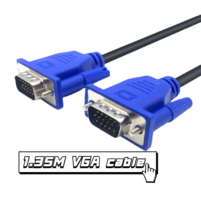 

1.35M VGA cable computer monitor host connection extension cable screen projector TV HD video extension cable