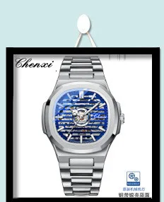 Forsining 339L Neue Luxus Männlichen Mechanische Armbanduhren Leben Wasserdicht Automatische Bewegung Uhren Leder Uhr Für Männer Uhr_voghion.com