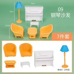 Forest Family Miniature Dollhouse Furniture Set - Creative Pretend Play Toys for Girls (Piano no box)