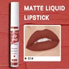 Rose Red Matte Liquid Lipstick Makeup Lip Glaze Moisturizing Waterproof Durable Lip Mud Non-stick Cup Lip Gloss Makeup Korean