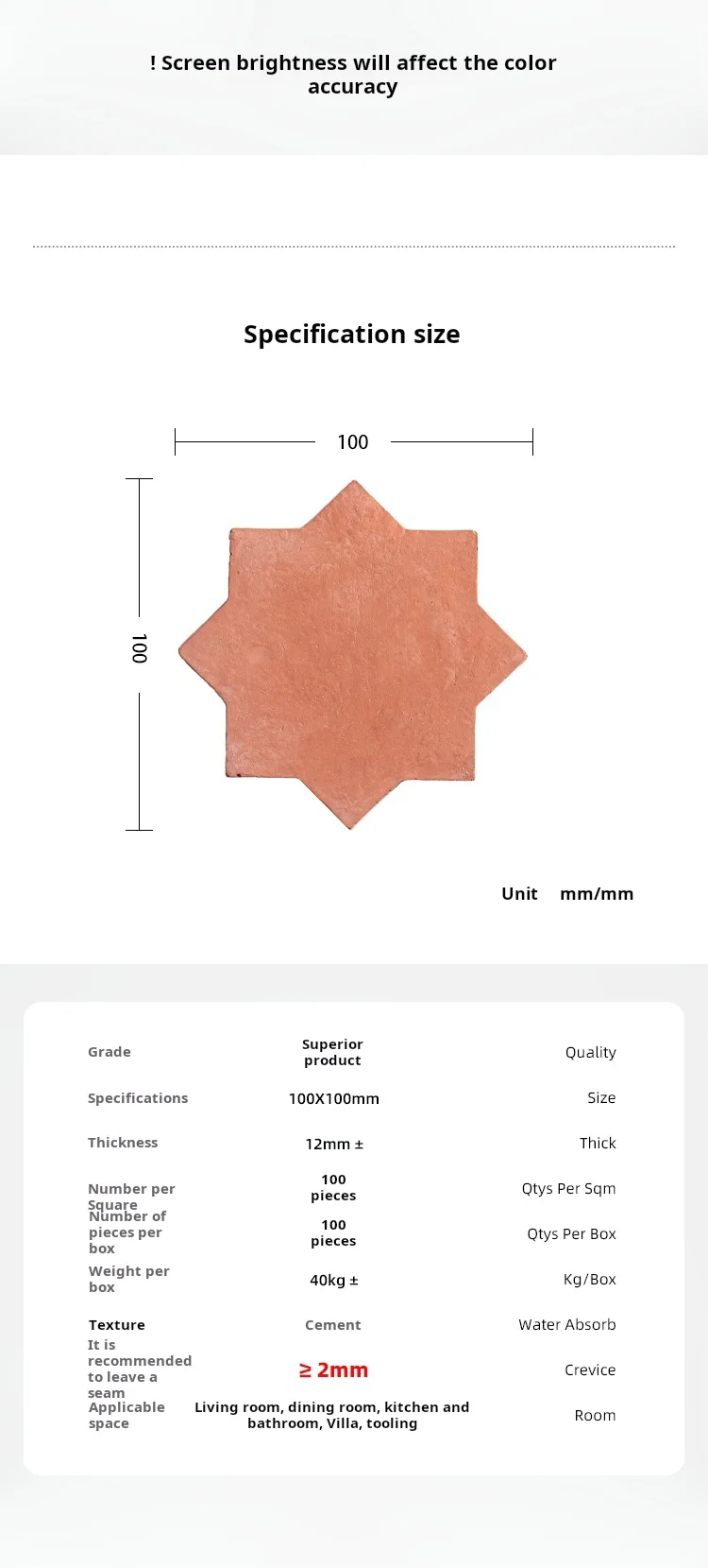 Description Picture 5 of itemRetro geometric all-over cement brick cross star background wall tile commercial space wall handmade brick