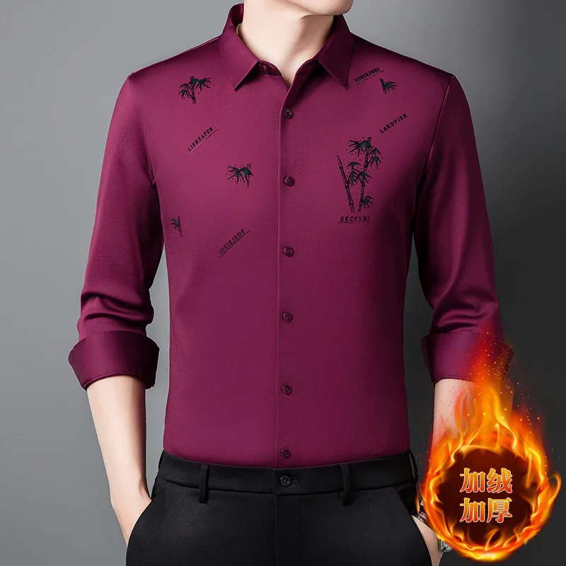 

Новая зимняя мужская плюшевая Толстая рубашка, деловая бесшовная рубашка, устойчивая к морщинам, не гладить, высокая эластичность, с перекрестными краями