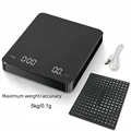 5kg 0.1g