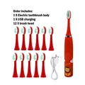 Red 12heads