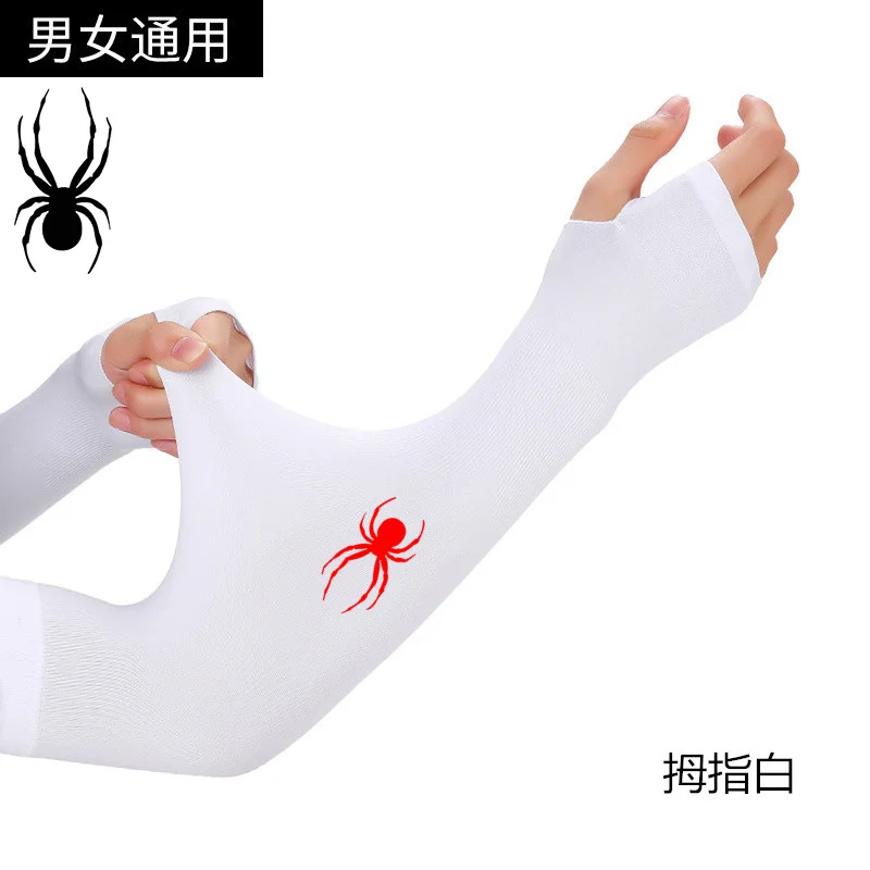남녀공용 여름 햇빛 차단 및 UV 차단 골프 슬리브, 럭셔리 야외 스포츠 아이스 실크 암 슬리브, 신상 패션