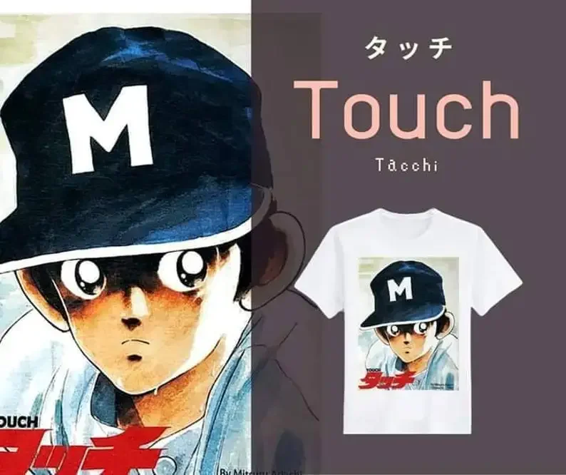 

Touch_Tacchi, Japanese Cartoon Anime white T-shirt