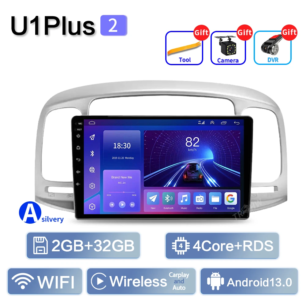 U1Plus2 (2GB 32GB) A
