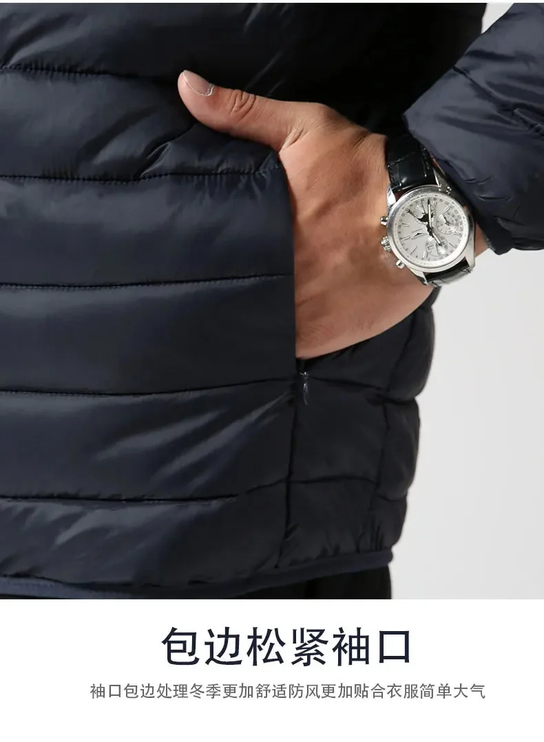 Description Picture 5 of itemStand Collar Lightweight Puffer Jackets Mens Quilted Jacket Water Resistant Ripstop Down Insulated Warm Windbreaker Parka Coats
