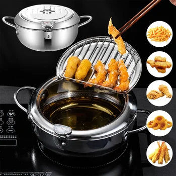 وعاء قلي عميق من الفولاذ المقاوم للصدأ ، مصفاة تقطير الزيت ، على الطريقة اليابانية