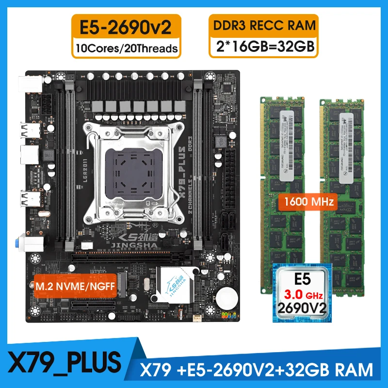 X79マザーE5-2690 32GBメモリセット X79マザーE5-2690 32GBメモリセット - メルカリ