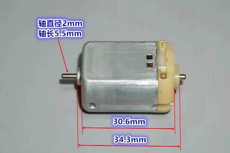 Japan's Wanbaozhi 280 DC motor 3V6V9V high-speed violent micro-motor model toy motor wc 3d series high speed u drill bit14mm 90mm indexable u drill machinery lathes cnc deep hole violent drill