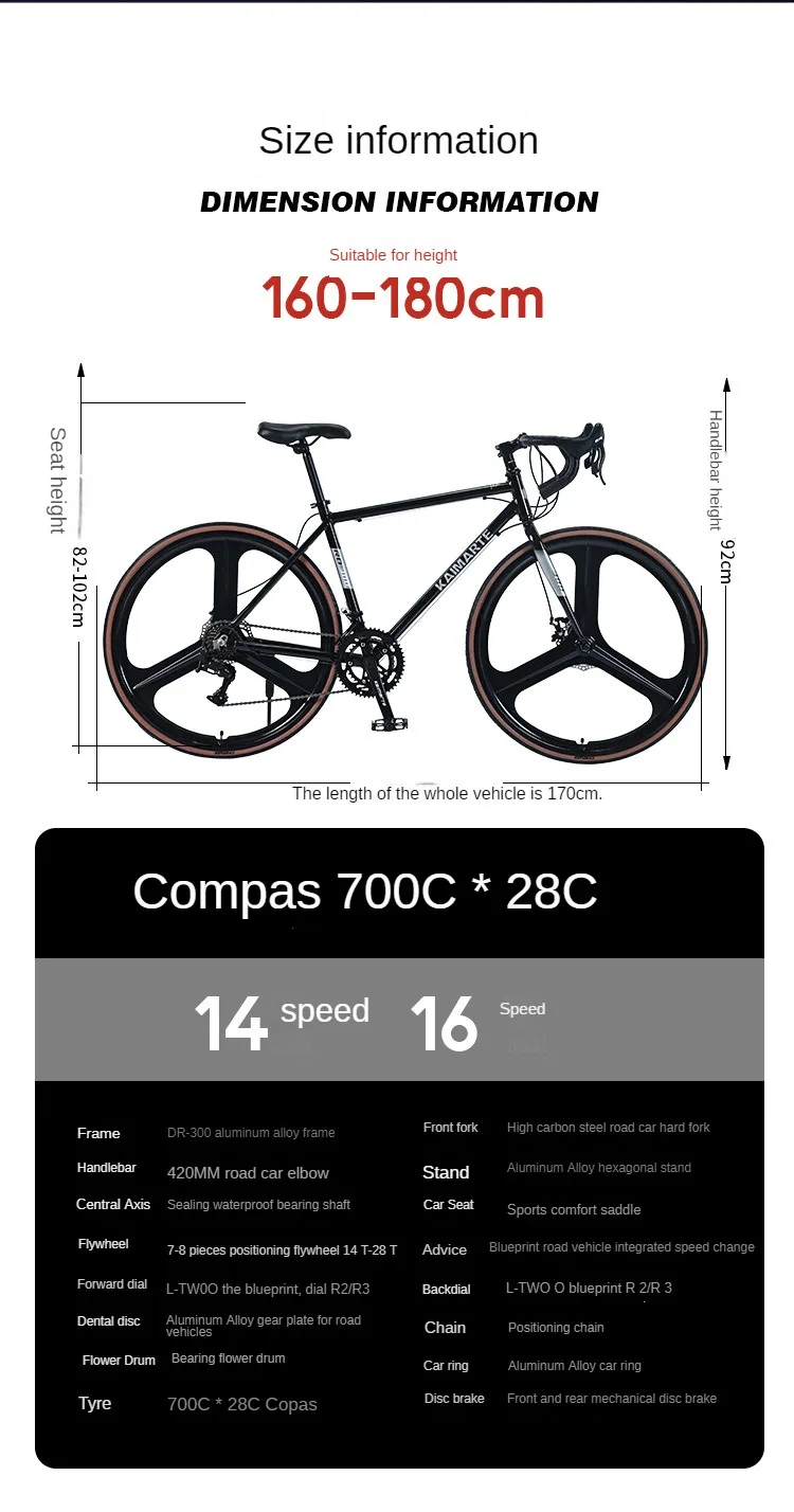 700C Road Bicycle Breaks Wind Bend Aluminum Alloy Student Adult Variable Speed Sports Car