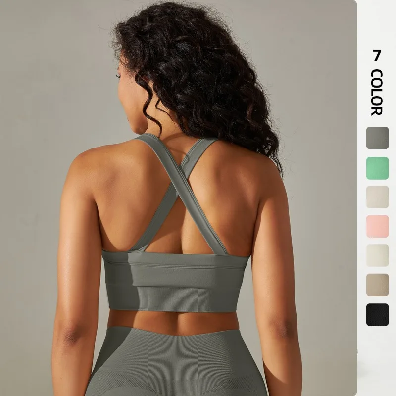

Cross Border European and American Seamless Knitted Cross Back Solid Color Sports Underwear Running Fitness Bra for Women