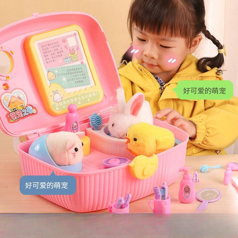 Chick Raising House Boy and Girl Princess Simulation Play House Pet Toys 4