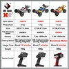 WLtoys 144010 144016 75KM/H 2.4G RC Car Brushless 4WD Electric High Speed Off-Road Remote Control Drift Toys for Children Racing 2
