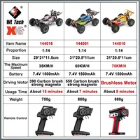 WLtoys 144010 144016 75KM/H 2.4G RC Car Brushless 4WD Electric High Speed Off-Road Remote Control Drift Toys for Children Racing 2