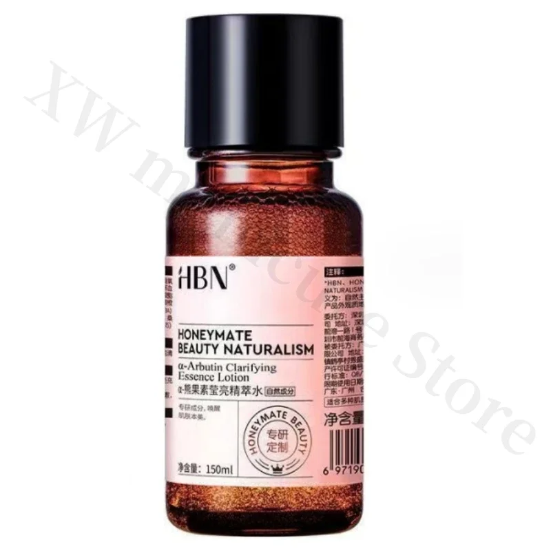 Moisturizing Essence Skin Care HBN-Arbutin Essence Water Glowing Water Brightening Shrinking Pores Makeup Hydrating 150ml