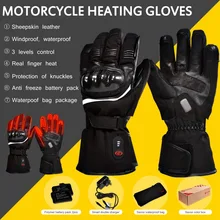 Winter Warm Heated Gloves Motorcycle Gloves Constant Temperature Windproof Waterproof Cycling Gloves S28C  S28B 2021