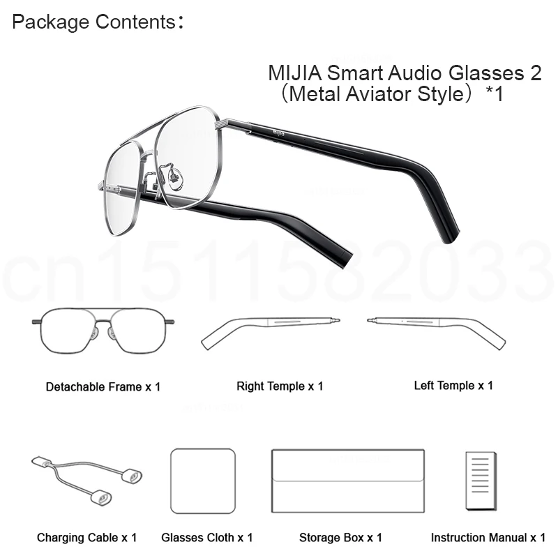 Metal Aviator