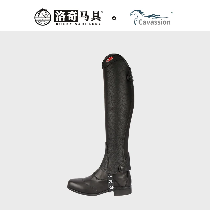 Cavassion Half chaps five stars cow hide leather chaps without boots