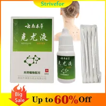 

1pc Treatment Papillomas Warts Removal Liquid kill Remover Foot Corn Skin Tag Mole & Genital Wart Remover Remedy Skin Care E0009