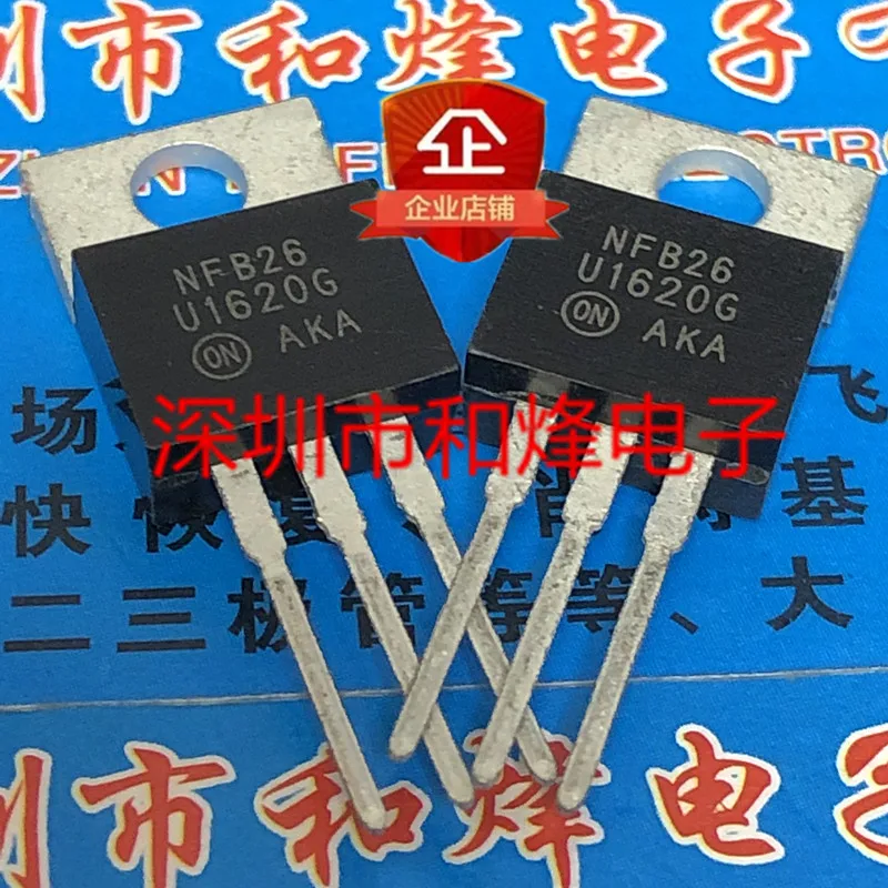 

5 шт.-10 шт. U1620G MUR1620CTG TO-220 200V 8A оригинал в наличии